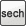 Hyperbolic Secant button
