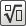 nth root button
