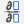 partial derivative button