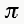 pi button